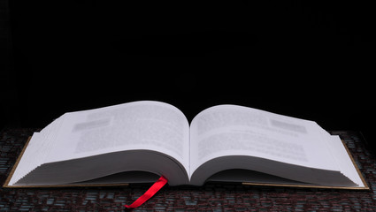 阜阳师范学院的日语系怎么样啊