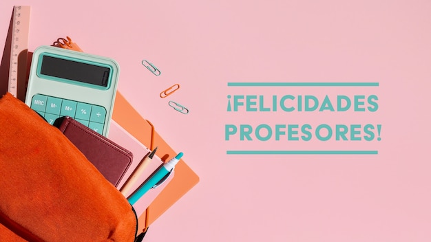 电脑怎么接收传真-